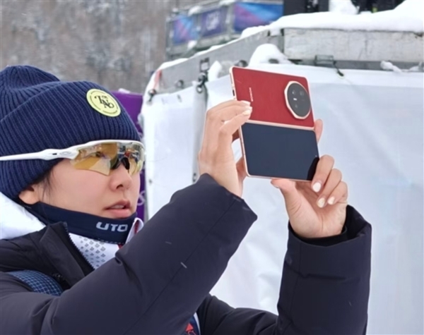 荣耀Magic V6配置官宣:搭载满血第五代骁龙8至尊版