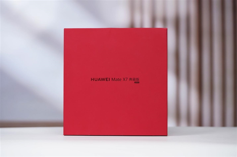 左手 AI右手大屏!华为Mate X7典藏版体验评测:鸿蒙OS 6.0加持 不仅是折叠更是掌上工作站