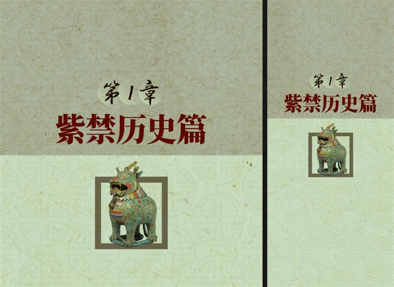 左手 AI右手大屏!华为Mate X7典藏版体验评测:鸿蒙OS 6.0加持 不仅是折叠更是掌上工作站