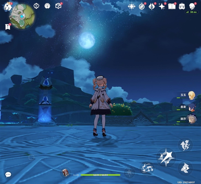 左手 AI右手大屏!华为Mate X7典藏版体验评测:鸿蒙OS 6.0加持 不仅是折叠更是掌上工作站