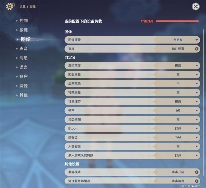 左手 AI右手大屏!华为Mate X7典藏版体验评测:鸿蒙OS 6.0加持 不仅是折叠更是掌上工作站