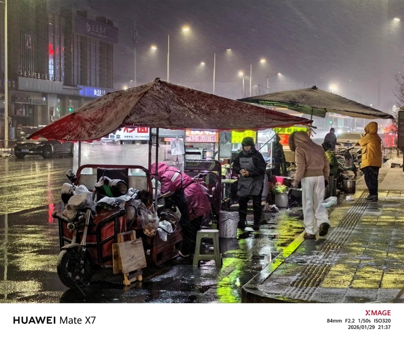 左手 AI右手大屏!华为Mate X7典藏版体验评测:鸿蒙OS 6.0加持 不仅是折叠更是掌上工作站