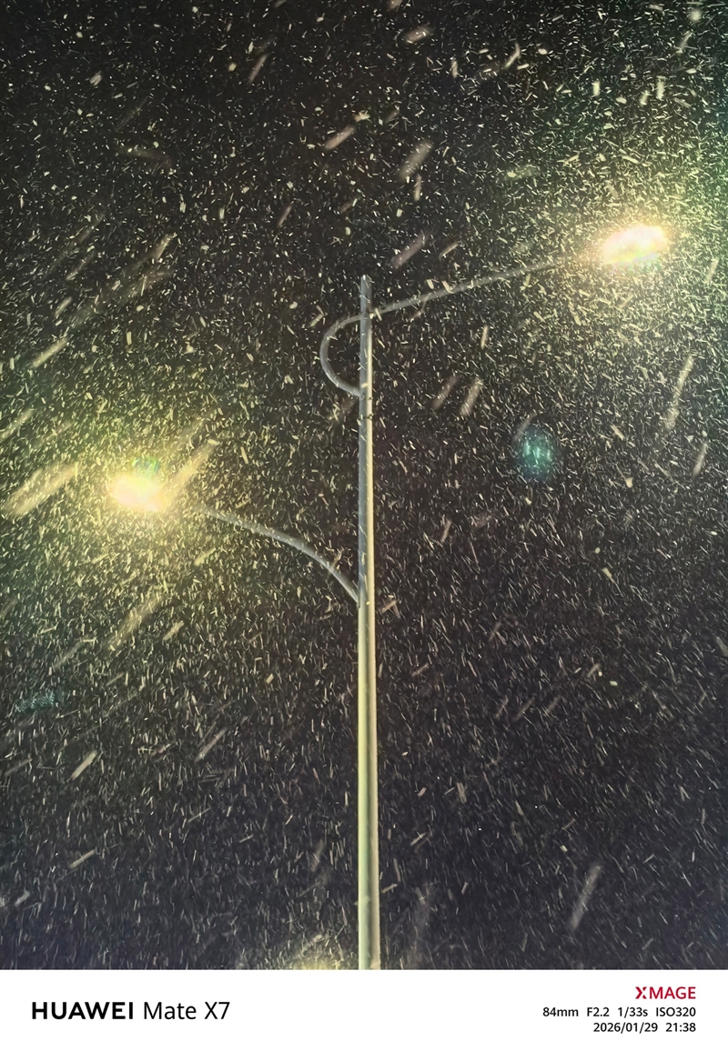 左手 AI右手大屏!华为Mate X7典藏版体验评测:鸿蒙OS 6.0加持 不仅是折叠更是掌上工作站