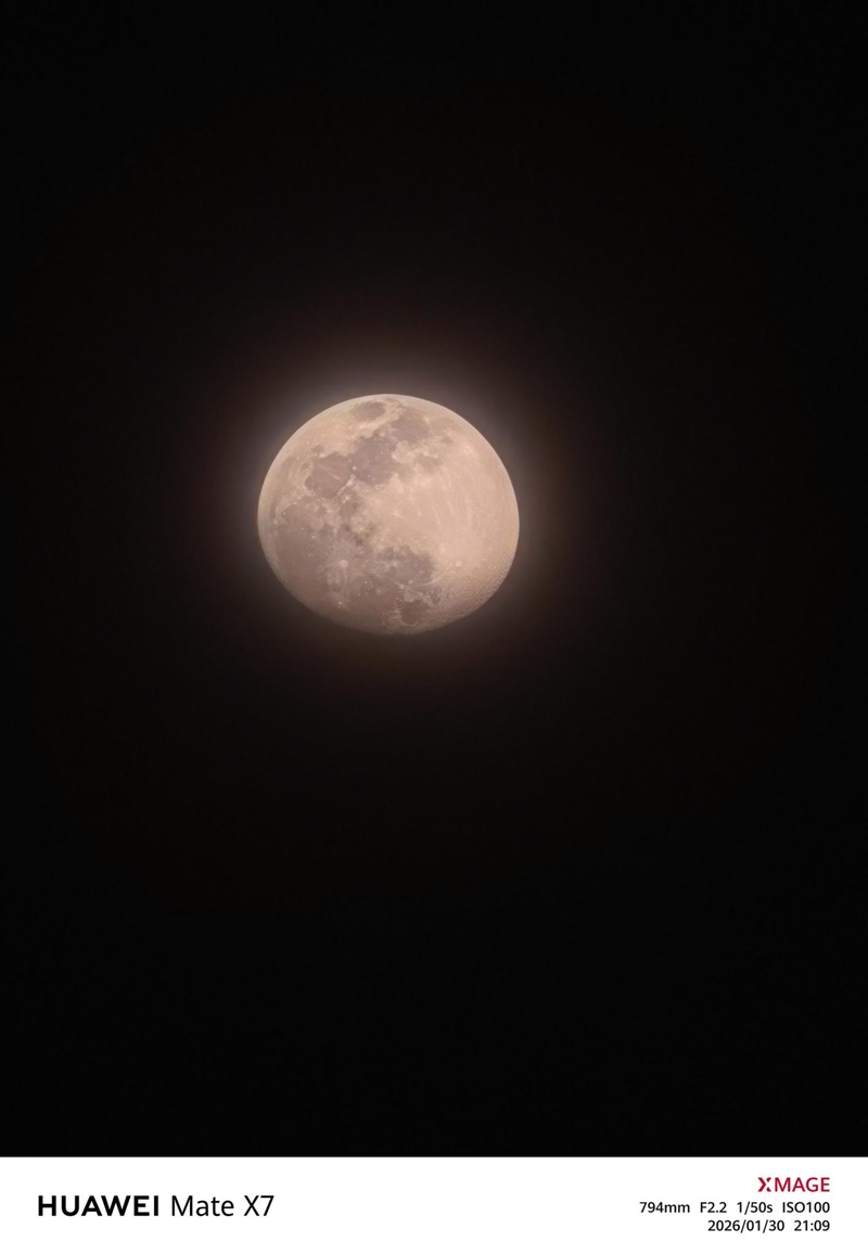 左手 AI右手大屏!华为Mate X7典藏版体验评测:鸿蒙OS 6.0加持 不仅是折叠更是掌上工作站