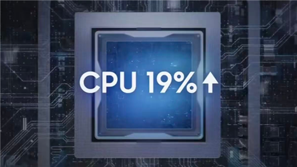 超大核飙到4.74GHz!三星Galaxy S26系列首发第五代骁龙8至尊版for Galaxy