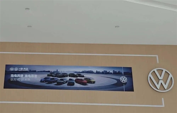 默茨来华 “敲打”得醒大众奔驰宝马吗？