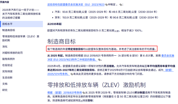 新出的奥迪RS5 多了一个“大胃袋”