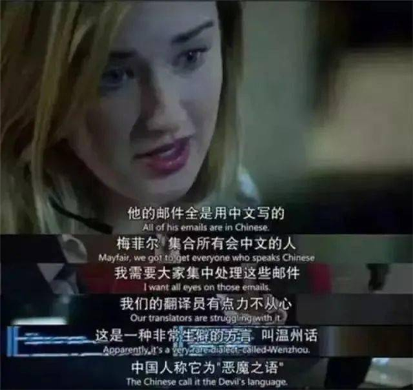 美国真的在用AI介入这次战争吗?