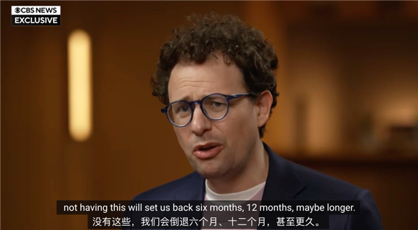 美国真的在用AI介入这次战争吗?