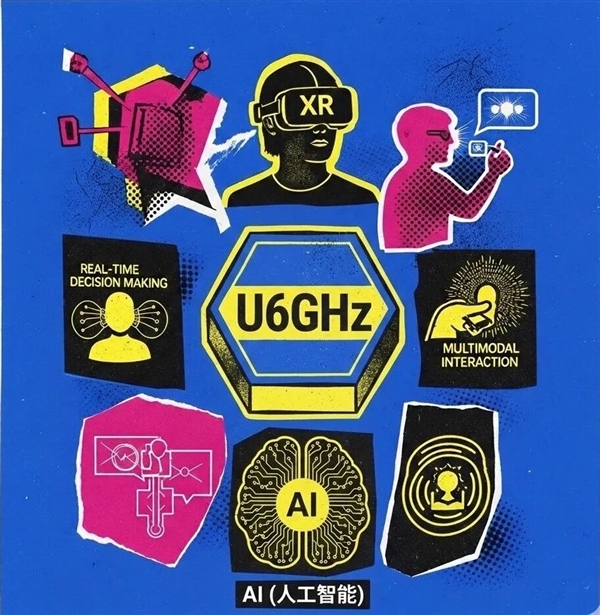 华为想起自己的老本行了！这次发的不是6G但很强