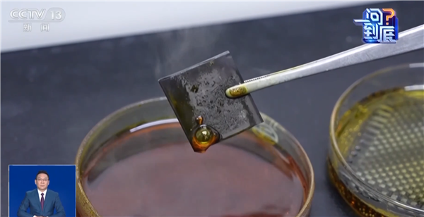 世界最强!我国自研超高强度碳纤维发布:强酸、火烧实测 结果完好无损