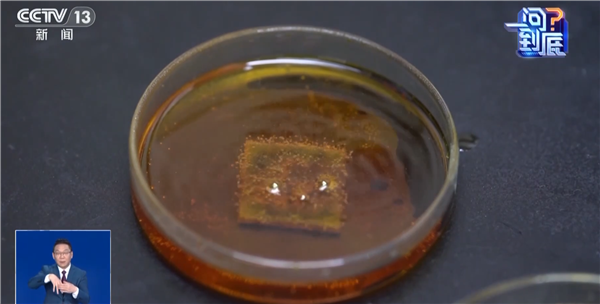 世界最强!我国自研超高强度碳纤维发布:强酸、火烧实测 结果完好无损