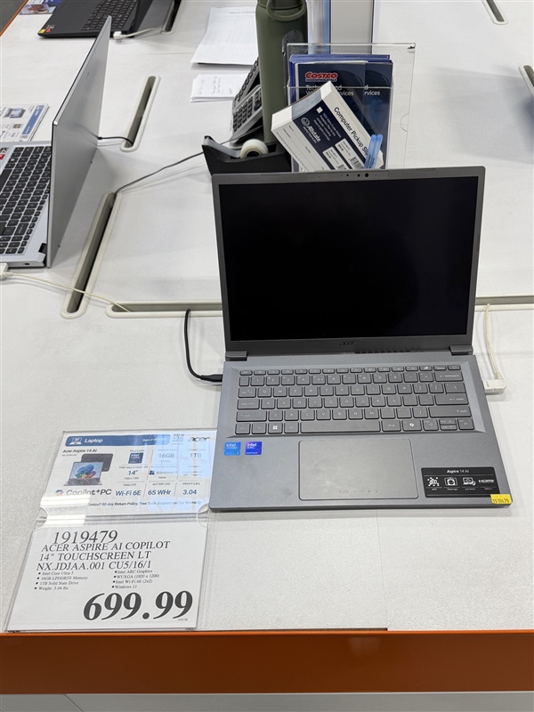 尼奥震撼PC业界