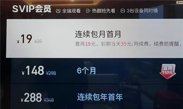 苹果蝉联第一 华为杀回榜首:这届数码圈太刺激了