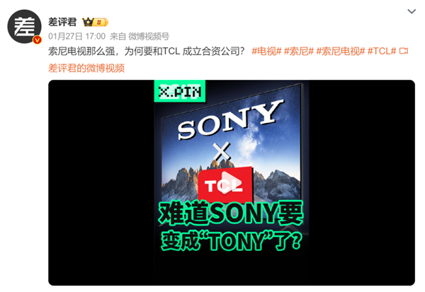 苹果蝉联第一 华为杀回榜首:这届数码圈太刺激了