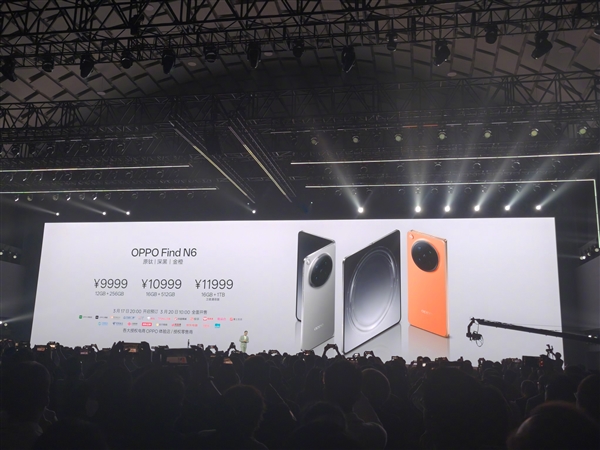 终于等到了!OPPO Find N6彻底干掉折痕:让友商再追两年