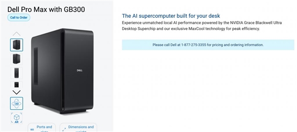 英伟达首台DGX GB300 老黄亲自登门送给他