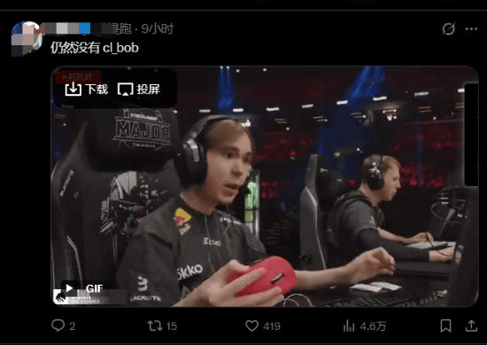 V社被喷烂了!《CS2》换弹机制大改