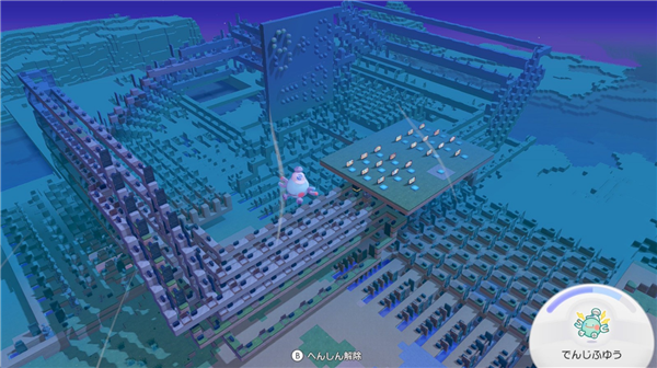 这操作太硬核!大神在《宝可梦Pokopia》手搓红石电脑:真的能算数