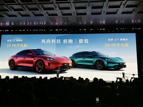 华为一口气发了22个新品 被一款千元机抢了风头