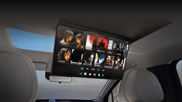 地平线智驾上车 奇瑞大五座SUV风云T9L预售：13.99万起