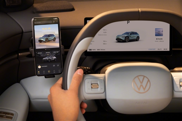 小鹏第二代VLA首次外供 大众安徽与众08开售:23.99万起