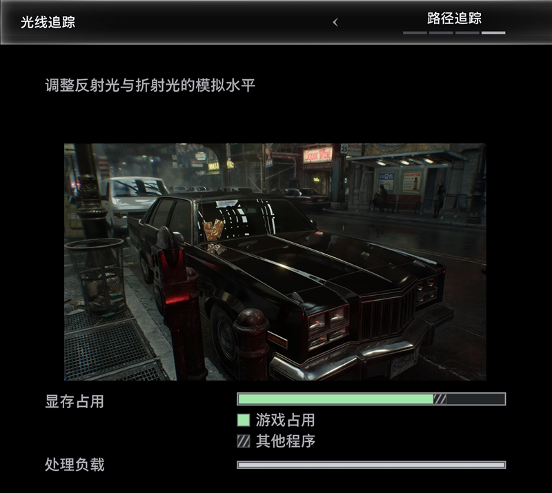 影驰RTX50系列《生化危机9》对比测试:DLSS4提升帧数 路径追踪画质最佳 从主流到高端总有一款适合你