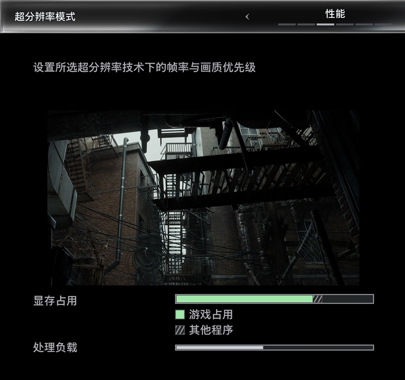 影驰RTX50系列《生化危机9》对比测试:DLSS4提升帧数 路径追踪画质最佳 从主流到高端总有一款适合你