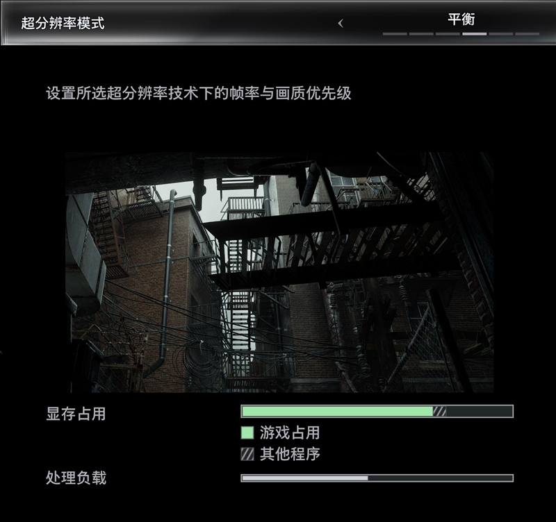 影驰RTX50系列《生化危机9》对比测试:DLSS4提升帧数 路径追踪画质最佳 从主流到高端总有一款适合你