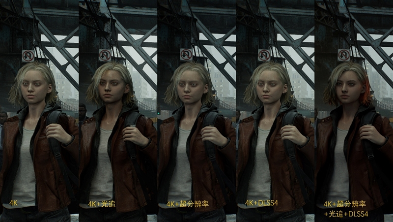 影驰RTX50系列《生化危机9》对比测试:DLSS4提升帧数 路径追踪画质最佳 从主流到高端总有一款适合你