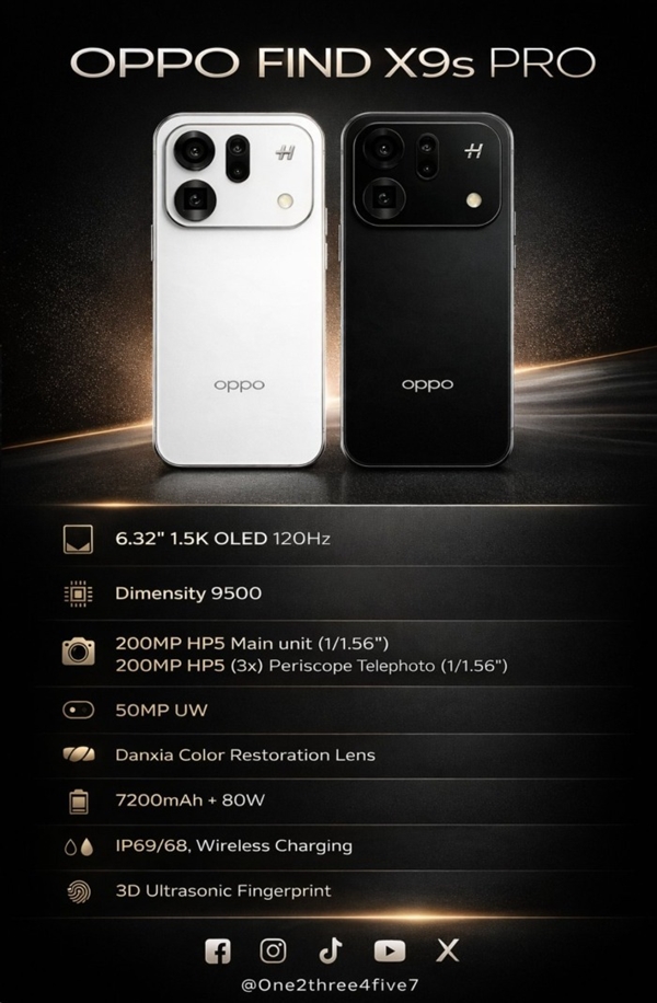 华为Pura 90系列来了！4月新机盘点：多款重磅机型蓄势待发