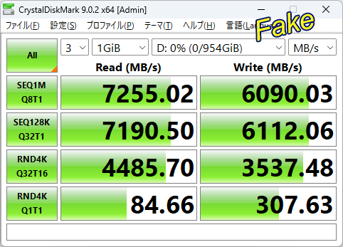 假SSD越来越真了!测速7255MB/s、容量校验全过:大文件拷贝才露馅
