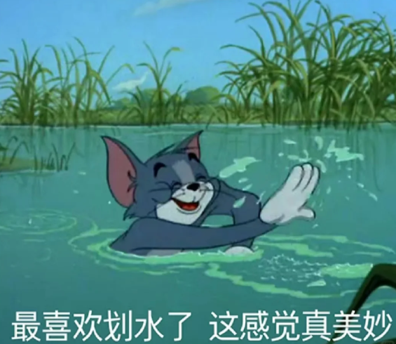 这是罗技今年第几次被骂上热搜了?