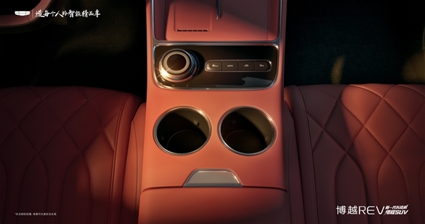 起步就是纯电220km长续航 吉利博越增程SUV上市：限时10.79万起