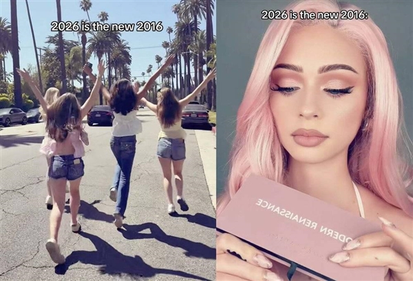 回到2016:赶在AI、战争和短视频到来之前