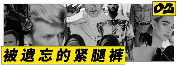 回到2016:赶在AI、战争和短视频到来之前