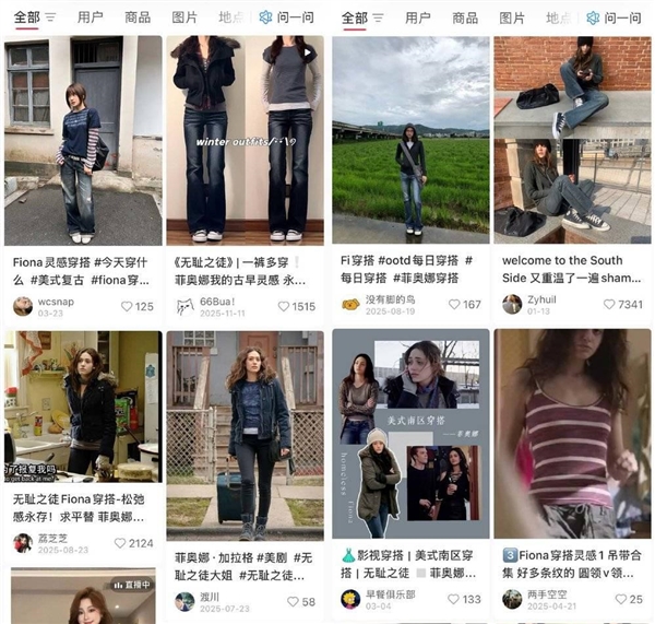 回到2016:赶在AI、战争和短视频到来之前