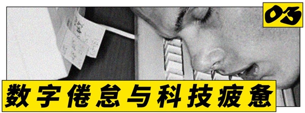 回到2016:赶在AI、战争和短视频到来之前