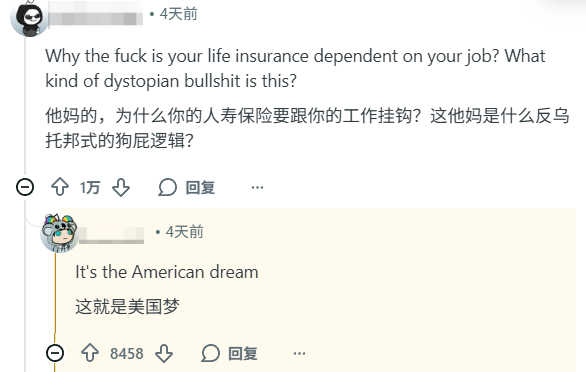 每周都送你免费游戏的Epic 还能坚持多久？