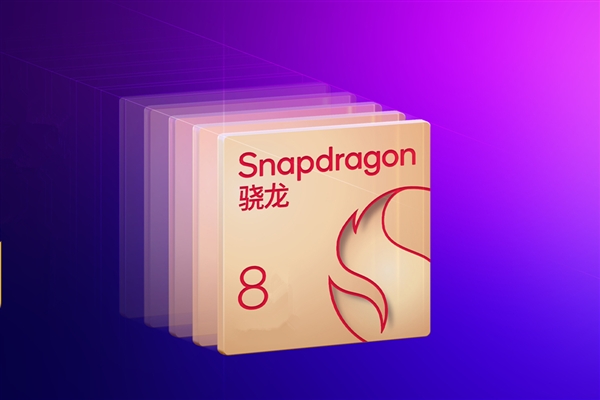 首款骁龙8 Gen5小平板来了!OPPO Pad mini详细参数出炉