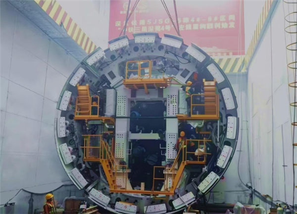 全长116公里！深江铁路站前6标首台盾构机顺利始发