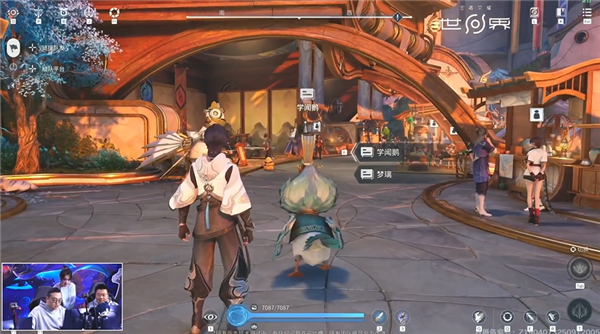 腾讯《王者荣耀世界》明日开启预下载：PC配置需求公布