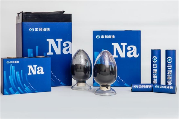 彻底阻断热失控！我国钠离子电池取得重大突破