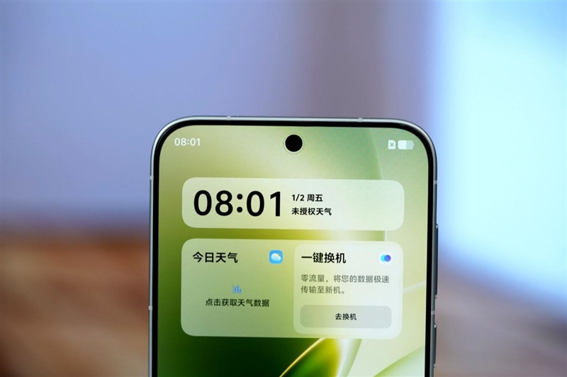 天玑9500搭配蔡司影像 vivo X300s手机全面评测：省心耐用的直屏主力机