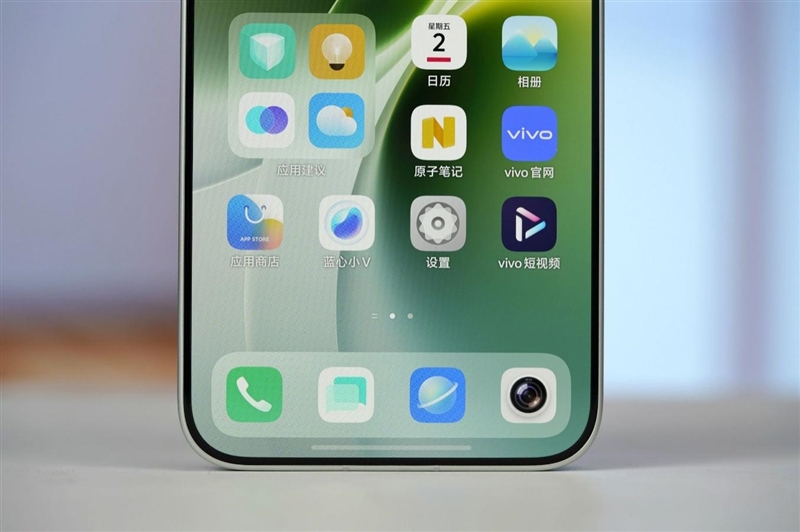 天玑9500搭配蔡司影像 vivo X300s手机全面评测：省心耐用的直屏主力机