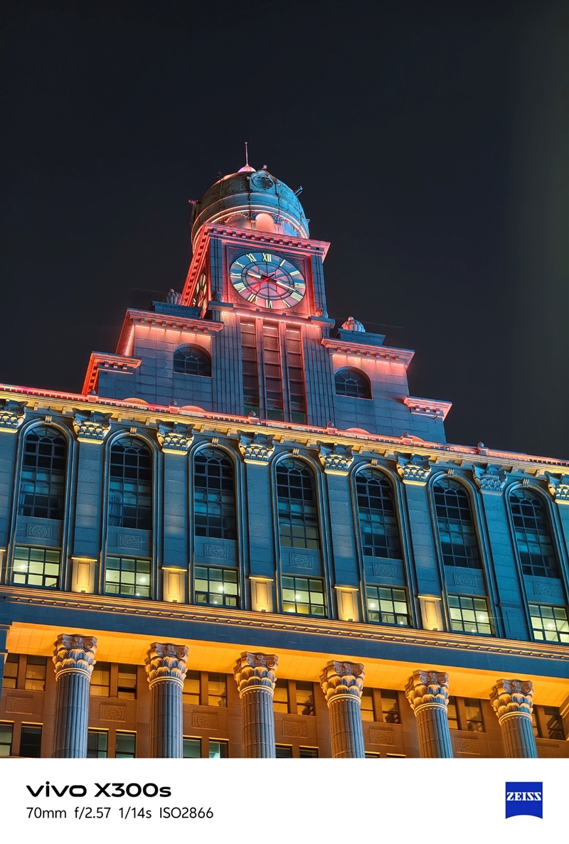 天玑9500搭配蔡司影像 vivo X300s手机全面评测：省心耐用的直屏主力机