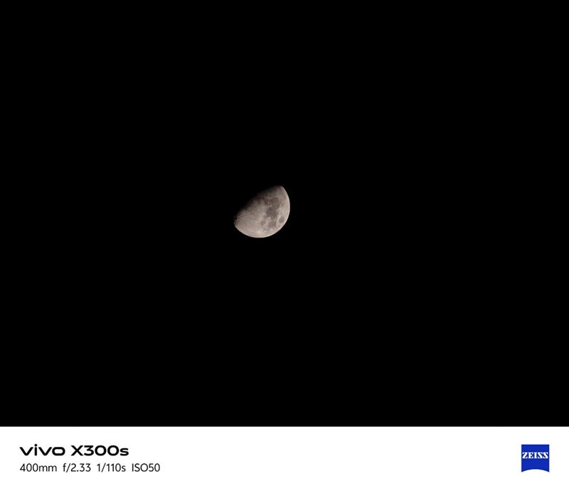 天玑9500搭配蔡司影像 vivo X300s手机全面评测：省心耐用的直屏主力机