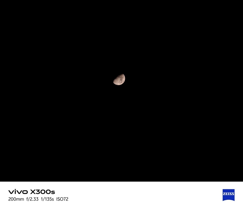 天玑9500搭配蔡司影像 vivo X300s手机全面评测：省心耐用的直屏主力机