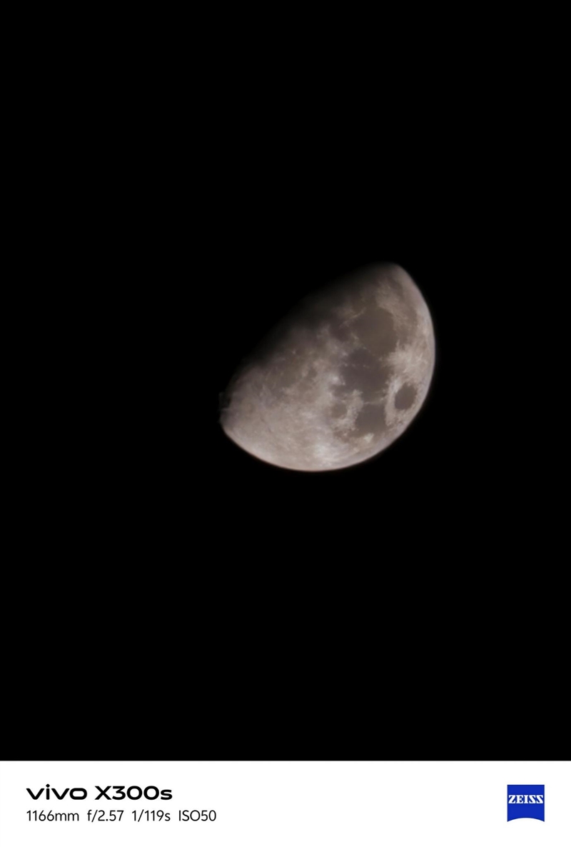 天玑9500搭配蔡司影像 vivo X300s手机全面评测：省心耐用的直屏主力机