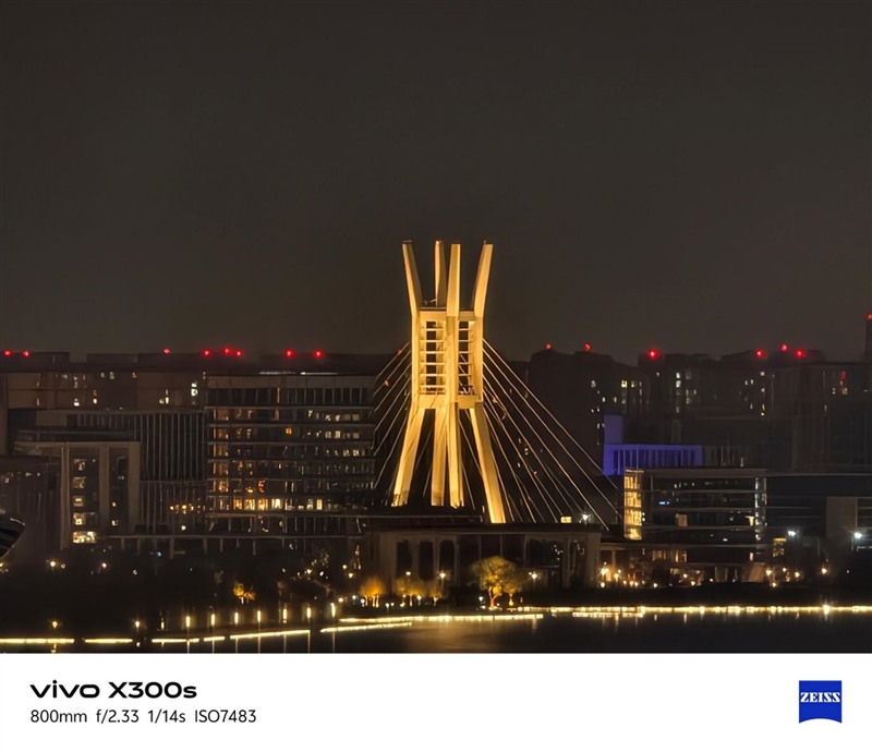 天玑9500搭配蔡司影像 vivo X300s手机全面评测：省心耐用的直屏主力机